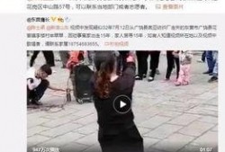 吴希诺爆料视频最新,事件真相与幕后黑手浮出水面