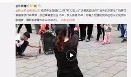 吴希诺爆料视频最新,事件真相与幕后黑手浮出水面