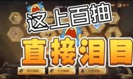cfm新春最新爆料,揭秘全新内容与惊喜活动