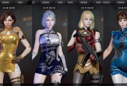 最新cf传说女角色爆料,神秘面纱下的绝世风采