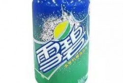 雪碧最新爆料事件视频,视频揭秘幕后真相