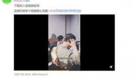 耶耶最新爆料视频,揭秘娱乐圈惊人内幕！