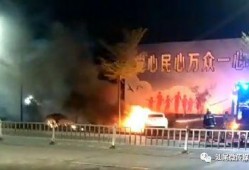 海丰月亮爆料视频大全最新,揭秘神秘事件背后的真相