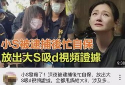葛思齐最新爆料节目有哪些,揭秘热门节目幕后故事