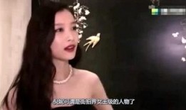 最新娱乐明星大爆料视频,最新明星大爆料视频深度解析