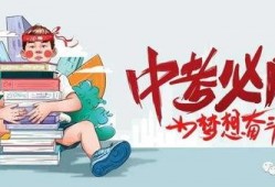 河源新冠爆料最新消息,疫情动态与防控措施全解析