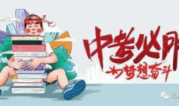 河源新冠爆料最新消息,疫情动态与防控措施全解析