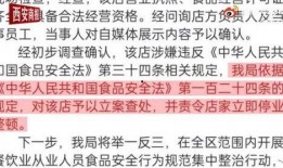 黄瓜特效爆料视频,视频爆料揭示神奇护肤奥秘