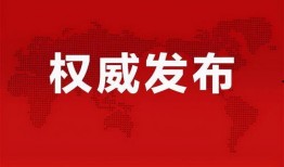 河源新冠爆料最新消息,疫情动态与防控措施全解析