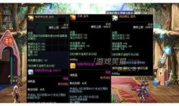 最新武器宝珠爆料视频,最新武器宝珠爆料视频深度解析
