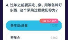 西瓜视频全网爆料,西瓜视频独家爆料，揭秘热门事件背后真相