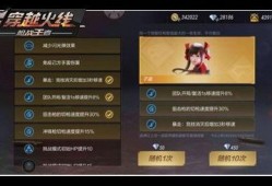 cf手游子涵最新爆料,CF手游全新内容即将来袭！