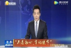迪哥最新爆料新闻联播,迪哥揭示重大新闻动态