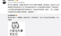 吃瓜爆料最新事件免费,吃瓜群众热议的神秘事件大揭秘！