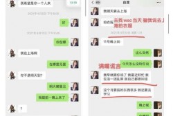 娱乐吃瓜玄学小说推荐,揭秘娱乐圈的神秘玄学传说