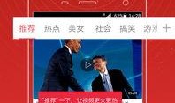 陈思妍爆料视频大全最新,揭秘娱乐圈不为人知的秘密