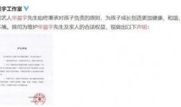 娱乐圈吃瓜爆料今日话题,明星恋情曝光，幕后真相令人震惊！