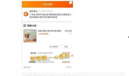 QQ上那些免费吃瓜群,网络社交的“瓜田”盛景