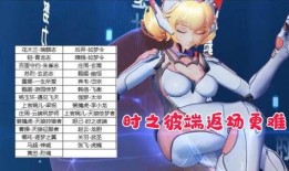 妲己无双皮肤特效爆料最新,全新视觉盛宴即将开启！